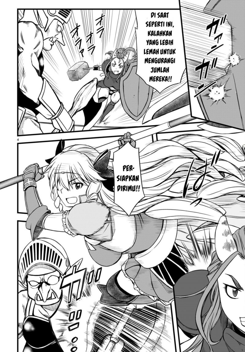 Hazure Akamadoushi ha Kenjyatime ni Musou suru Chapter 18 - halaman 2