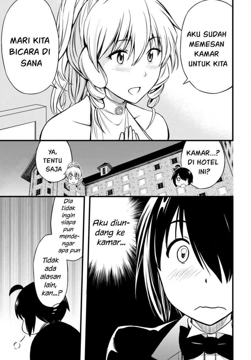 Hazure Akamadoushi ha Kenjyatime ni Musou suru Chapter 18 - halaman 23