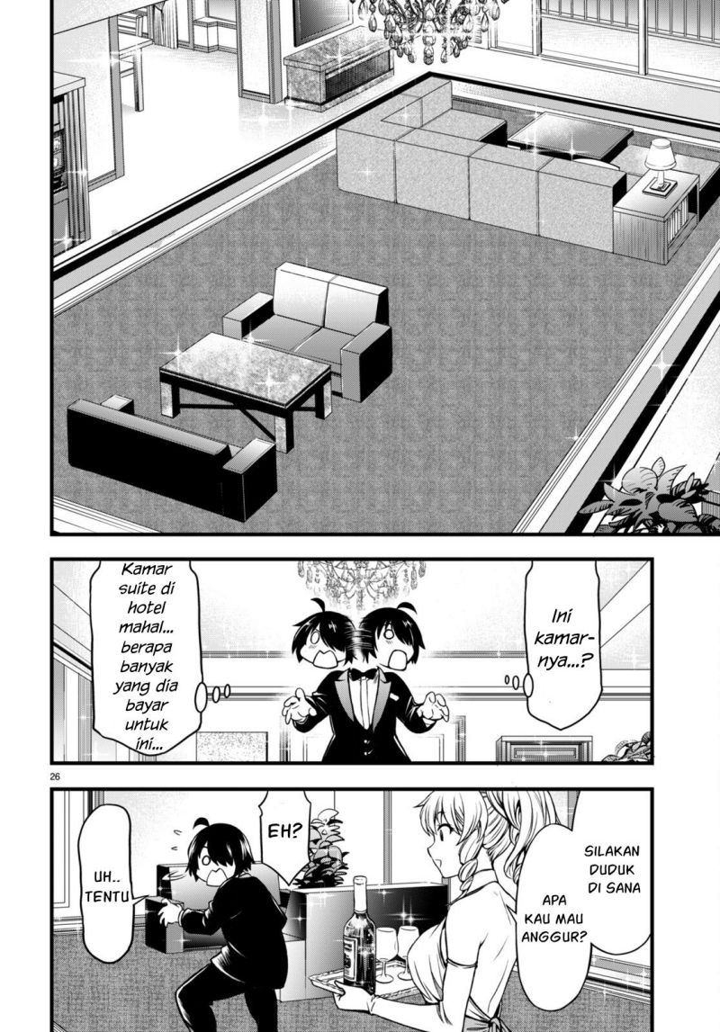 Hazure Akamadoushi ha Kenjyatime ni Musou suru Chapter 18 - halaman 24