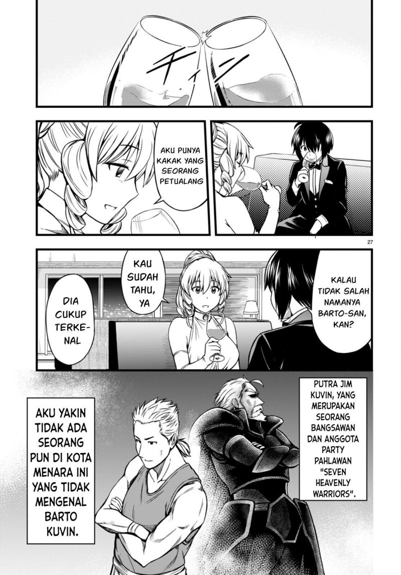 Hazure Akamadoushi ha Kenjyatime ni Musou suru Chapter 18 - halaman 25