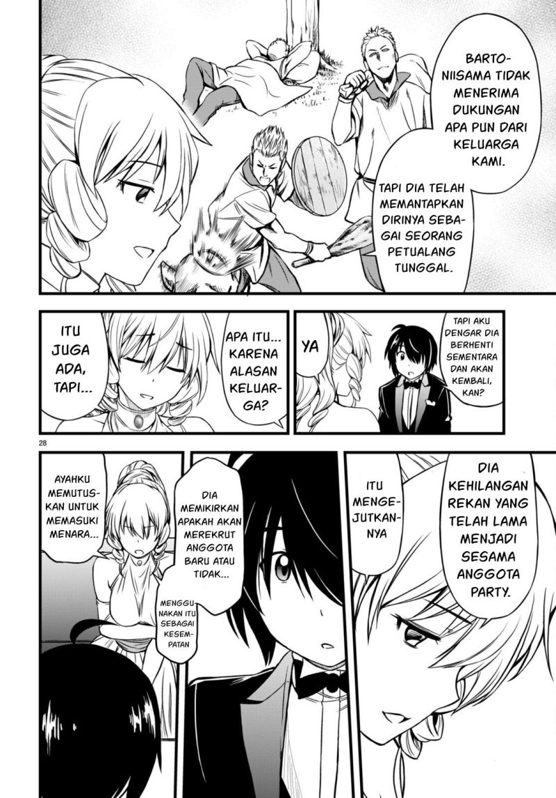 Hazure Akamadoushi ha Kenjyatime ni Musou suru Chapter 18 - halaman 26