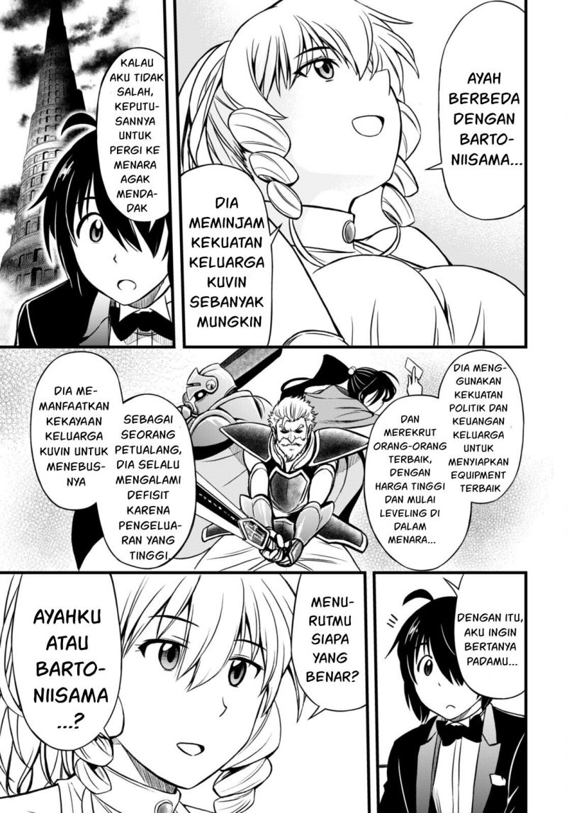 Hazure Akamadoushi ha Kenjyatime ni Musou suru Chapter 18 - halaman 27