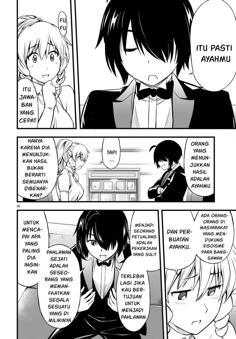 Hazure Akamadoushi ha Kenjyatime ni Musou suru Chapter 18 - halaman 28