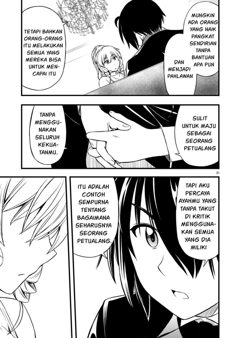 Hazure Akamadoushi ha Kenjyatime ni Musou suru Chapter 18 - halaman 29