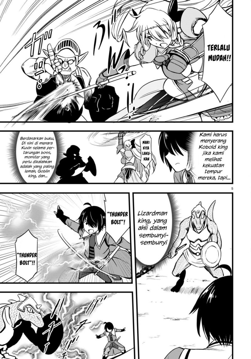 Hazure Akamadoushi ha Kenjyatime ni Musou suru Chapter 18 - halaman 3
