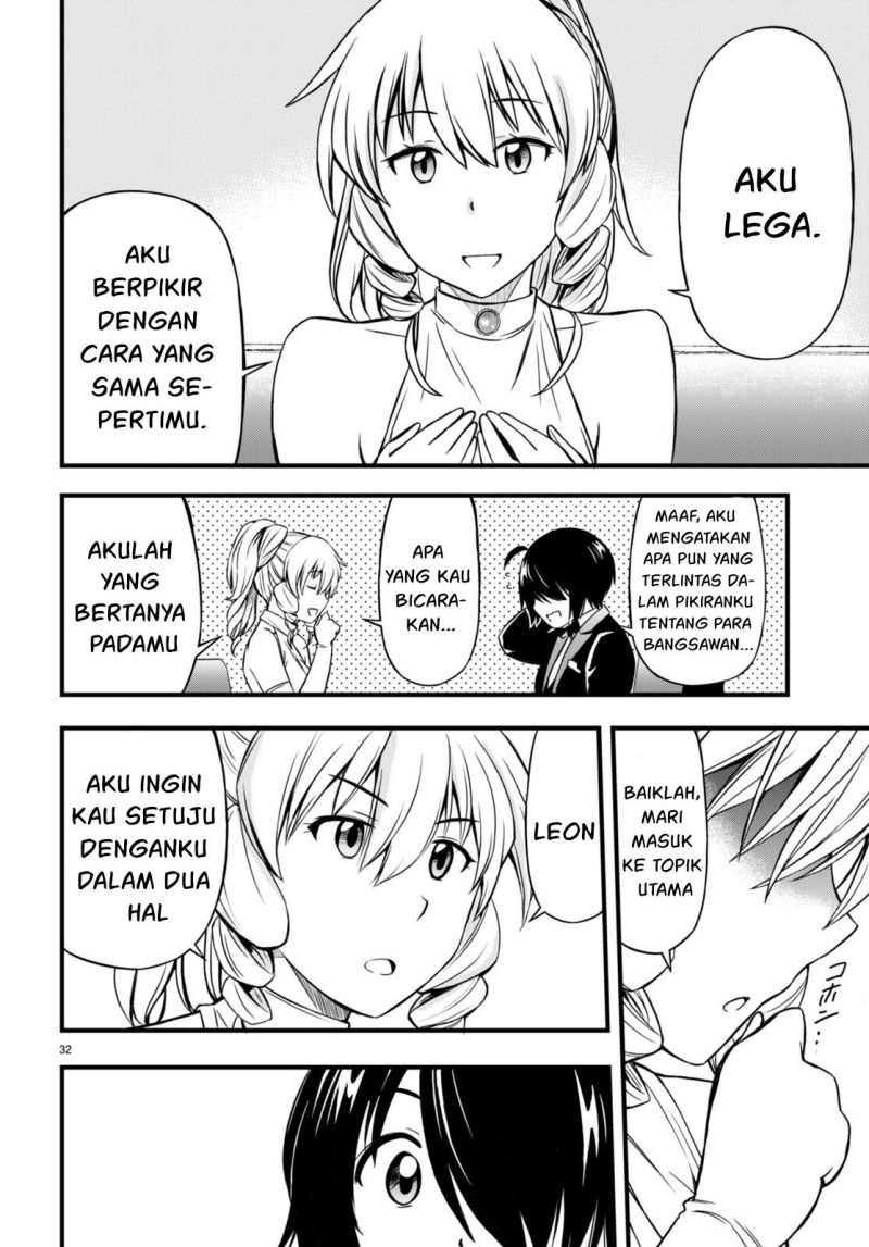 Hazure Akamadoushi ha Kenjyatime ni Musou suru Chapter 18 - halaman 30