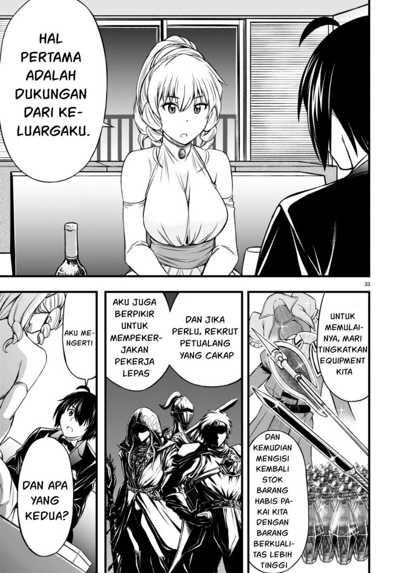 Hazure Akamadoushi ha Kenjyatime ni Musou suru Chapter 18 - halaman 31