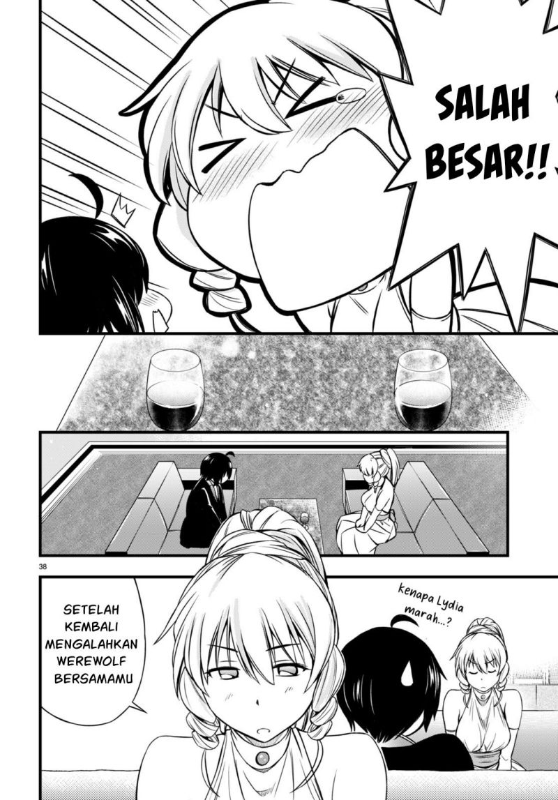 Hazure Akamadoushi ha Kenjyatime ni Musou suru Chapter 18 - halaman 36