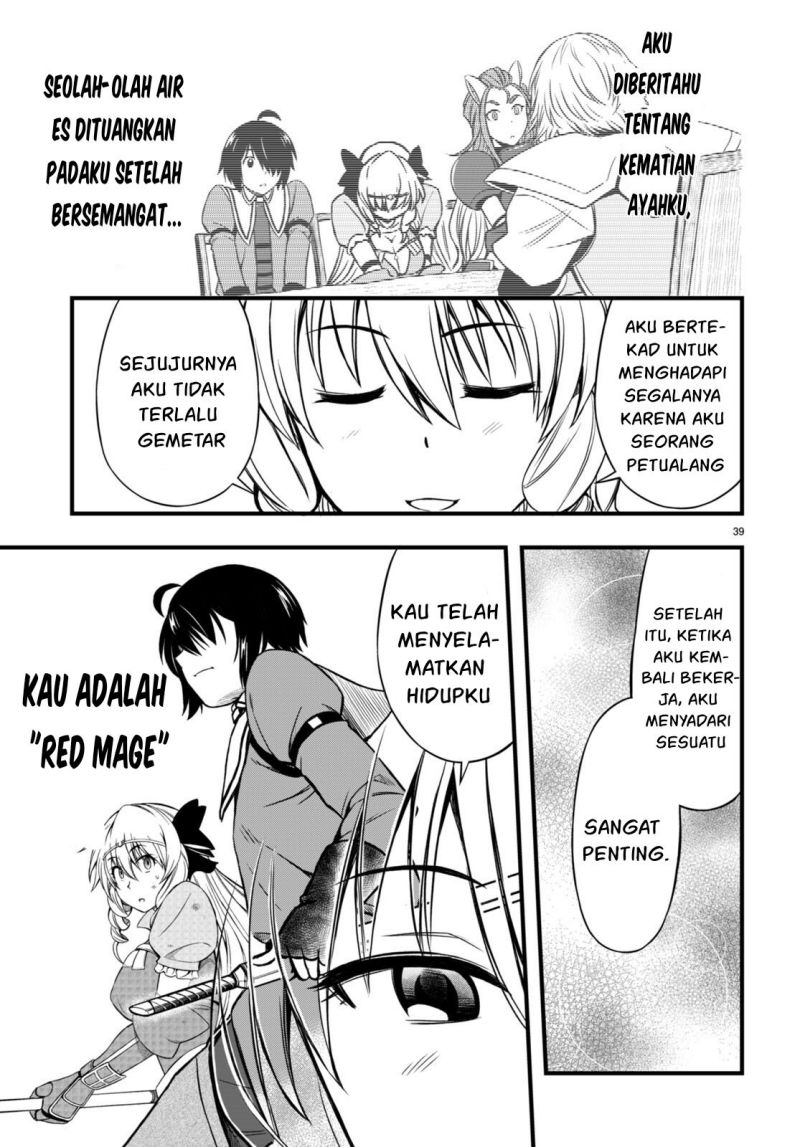 Hazure Akamadoushi ha Kenjyatime ni Musou suru Chapter 18 - halaman 37