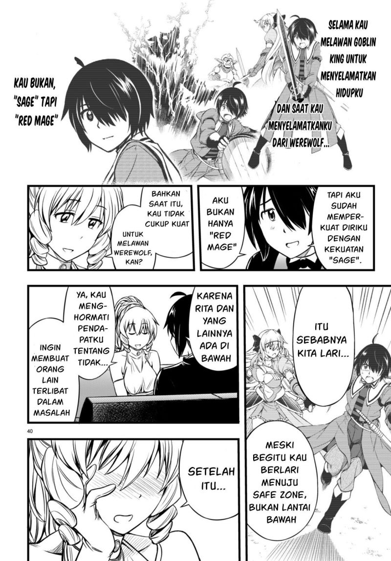 Hazure Akamadoushi ha Kenjyatime ni Musou suru Chapter 18 - halaman 38