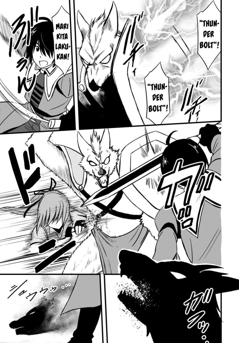 Hazure Akamadoushi ha Kenjyatime ni Musou suru Chapter 18 - halaman 5