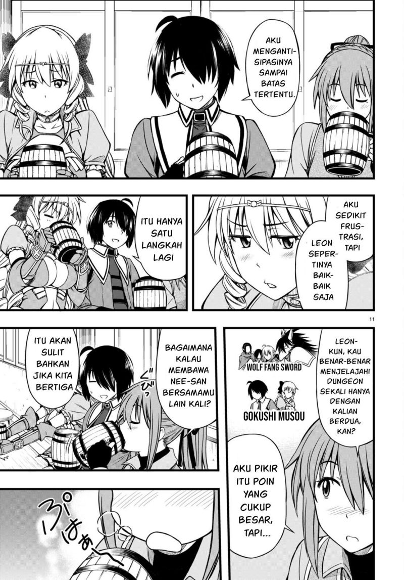 Hazure Akamadoushi ha Kenjyatime ni Musou suru Chapter 18 - halaman 9