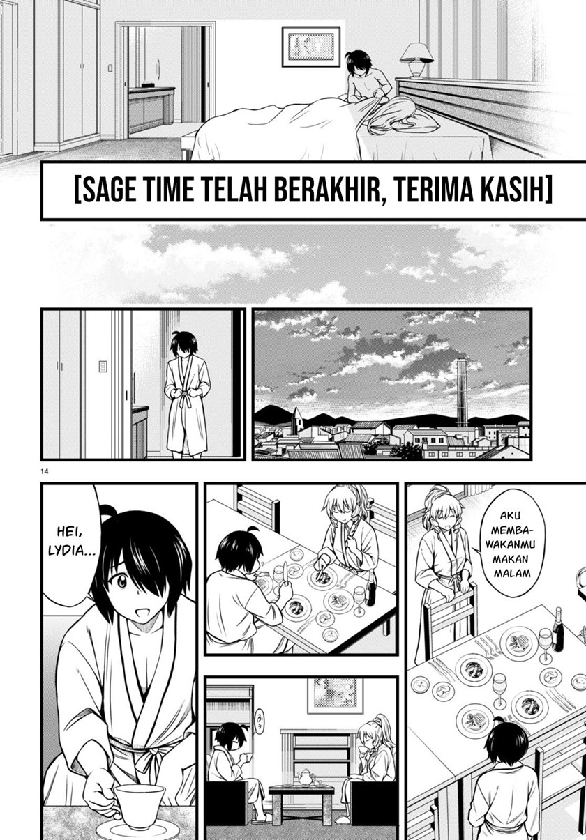 Hazure Akamadoushi ha Kenjyatime ni Musou suru Chapter 19 - halaman 11
