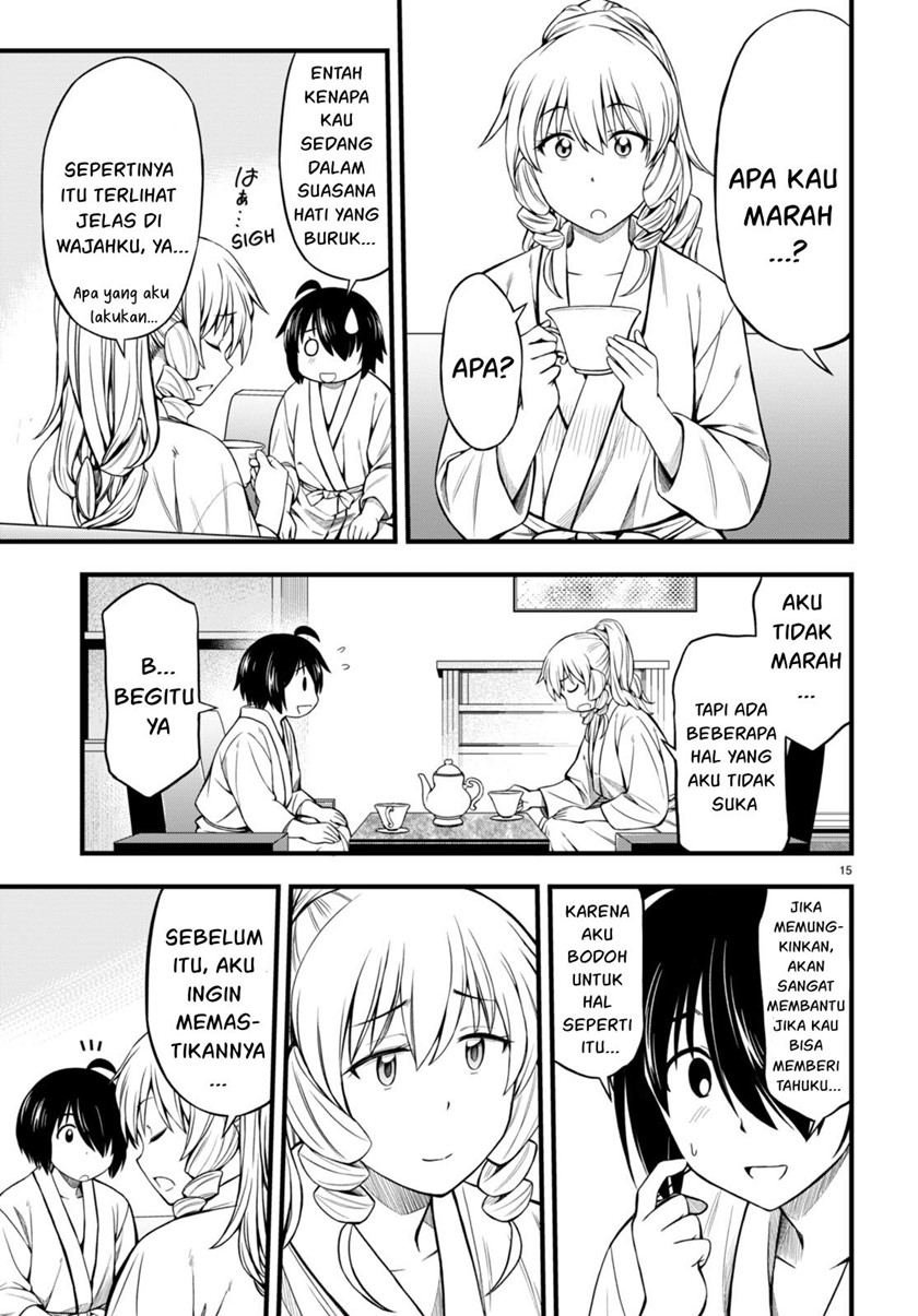 Hazure Akamadoushi ha Kenjyatime ni Musou suru Chapter 19 - halaman 12