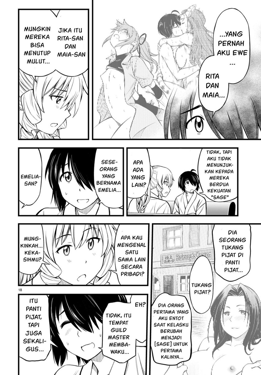 Hazure Akamadoushi ha Kenjyatime ni Musou suru Chapter 19 - halaman 15