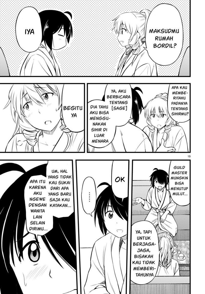 Hazure Akamadoushi ha Kenjyatime ni Musou suru Chapter 19 - halaman 16
