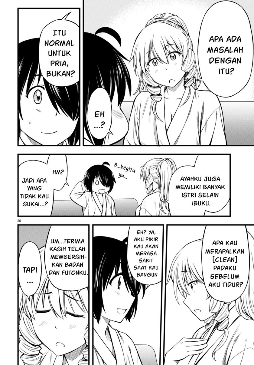 Hazure Akamadoushi ha Kenjyatime ni Musou suru Chapter 19 - halaman 17