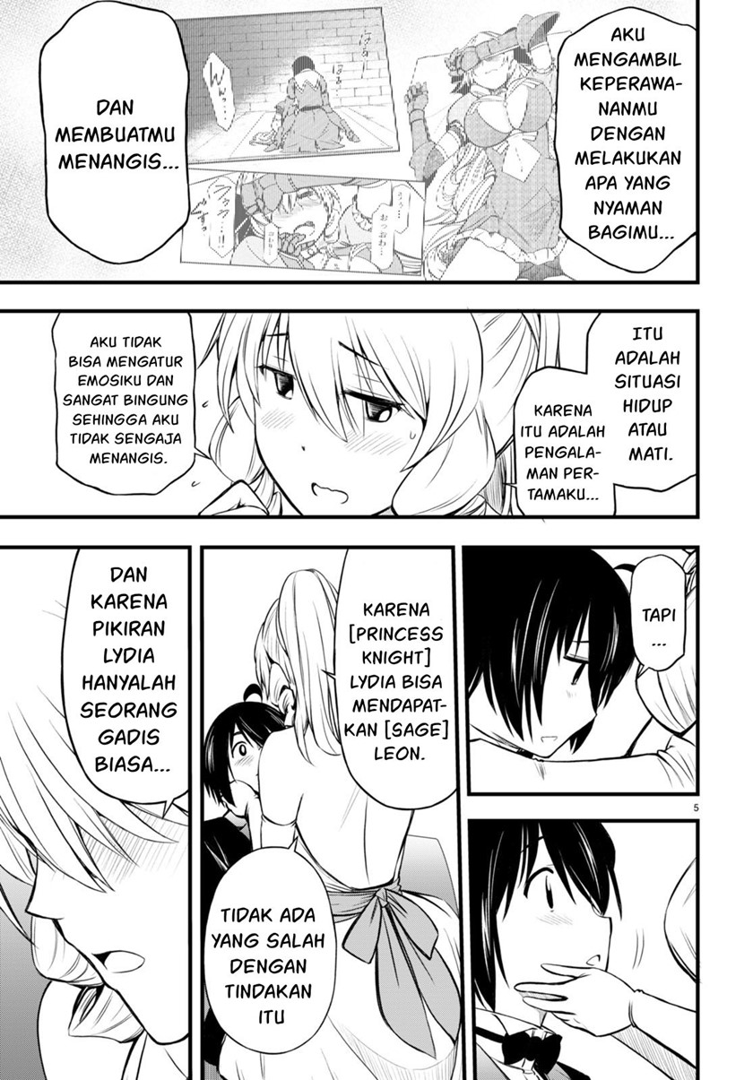 Hazure Akamadoushi ha Kenjyatime ni Musou suru Chapter 19 - halaman 2