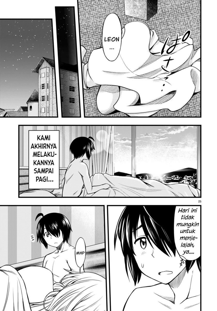 Hazure Akamadoushi ha Kenjyatime ni Musou suru Chapter 19 - halaman 22