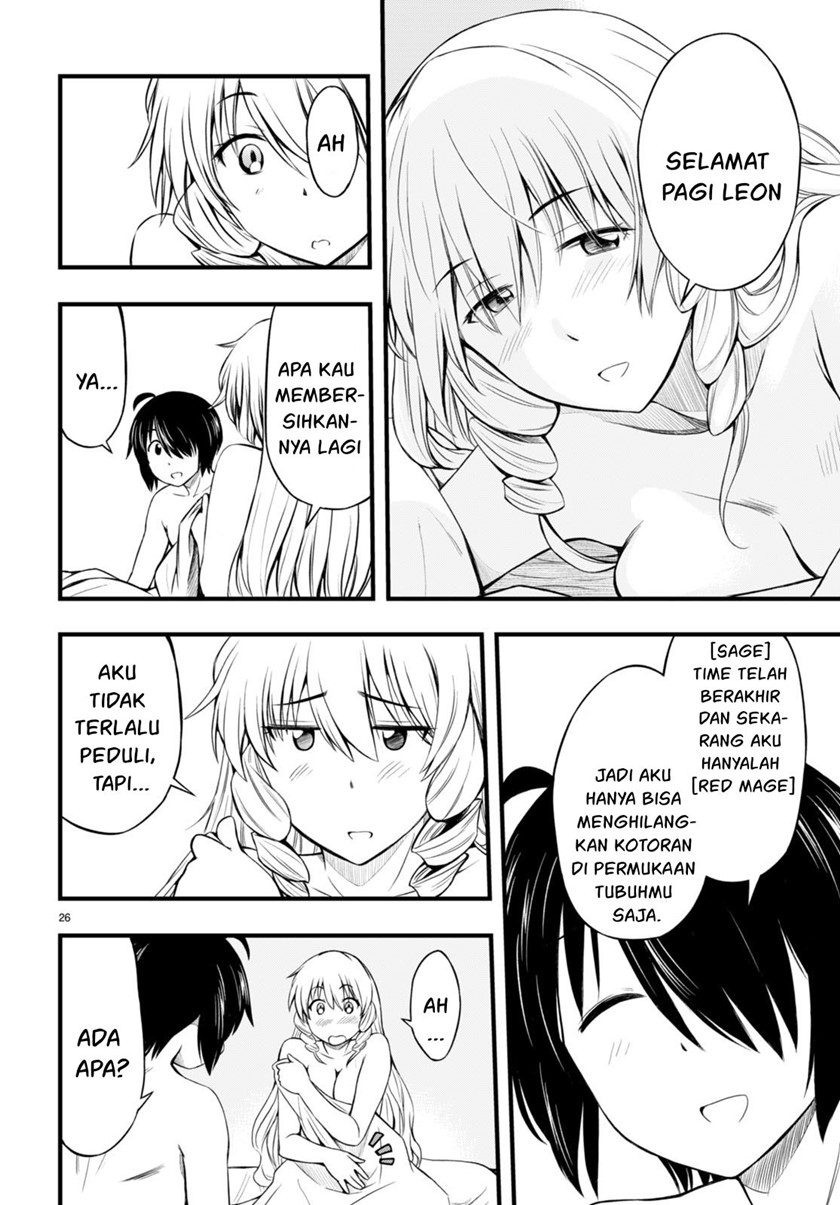 Hazure Akamadoushi ha Kenjyatime ni Musou suru Chapter 19 - halaman 23