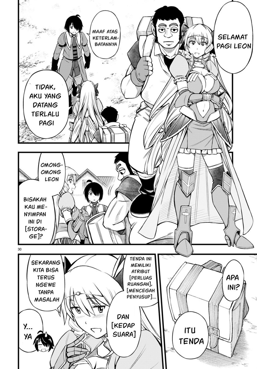 Hazure Akamadoushi ha Kenjyatime ni Musou suru Chapter 19 - halaman 27