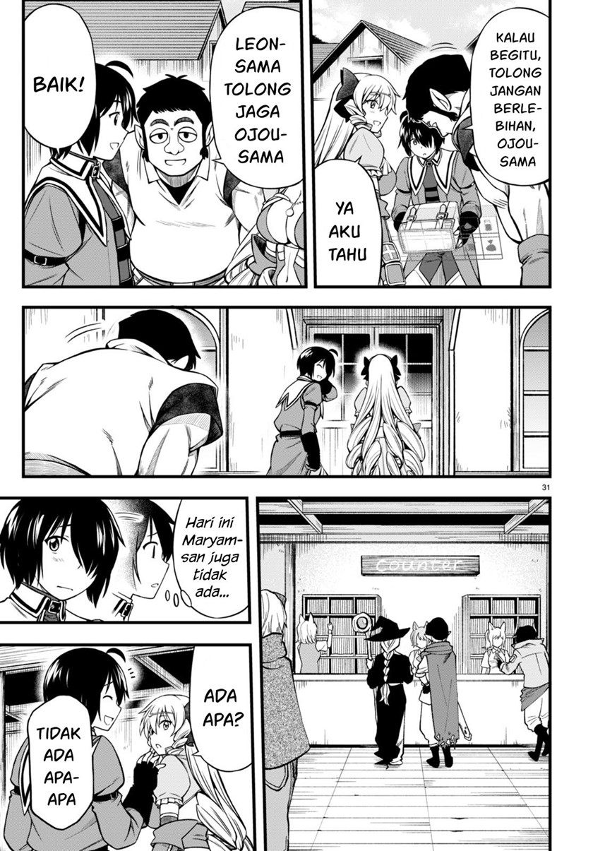Hazure Akamadoushi ha Kenjyatime ni Musou suru Chapter 19 - halaman 28