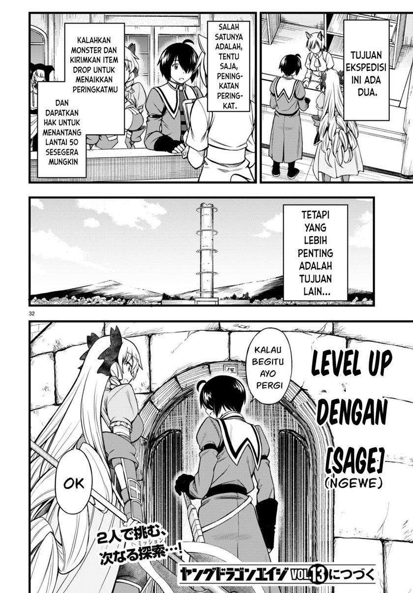 Hazure Akamadoushi ha Kenjyatime ni Musou suru Chapter 19 - halaman 29