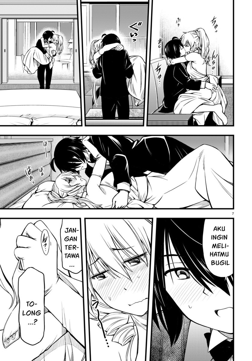 Hazure Akamadoushi ha Kenjyatime ni Musou suru Chapter 19 - halaman 4