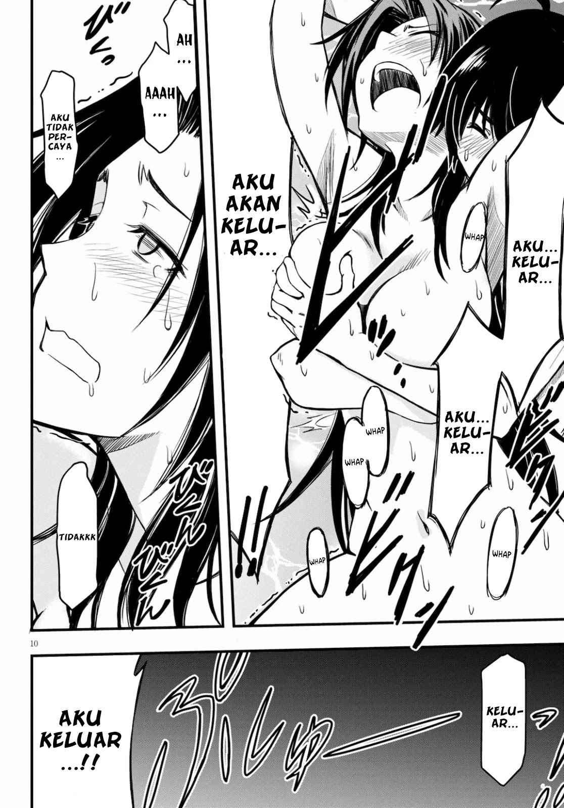 Hazure Akamadoushi ha Kenjyatime ni Musou suru Chapter 2 - halaman 1