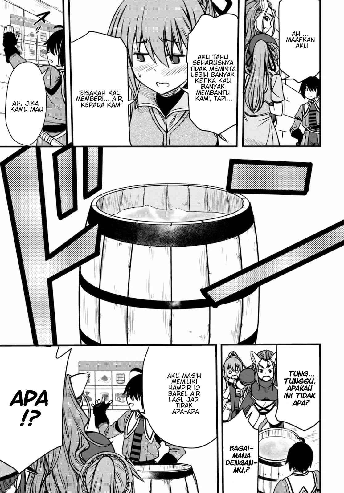 Hazure Akamadoushi ha Kenjyatime ni Musou suru Chapter 3 - halaman 13