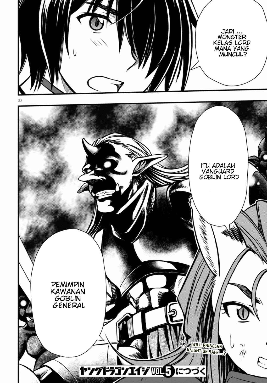 Hazure Akamadoushi ha Kenjyatime ni Musou suru Chapter 3 - halaman 16
