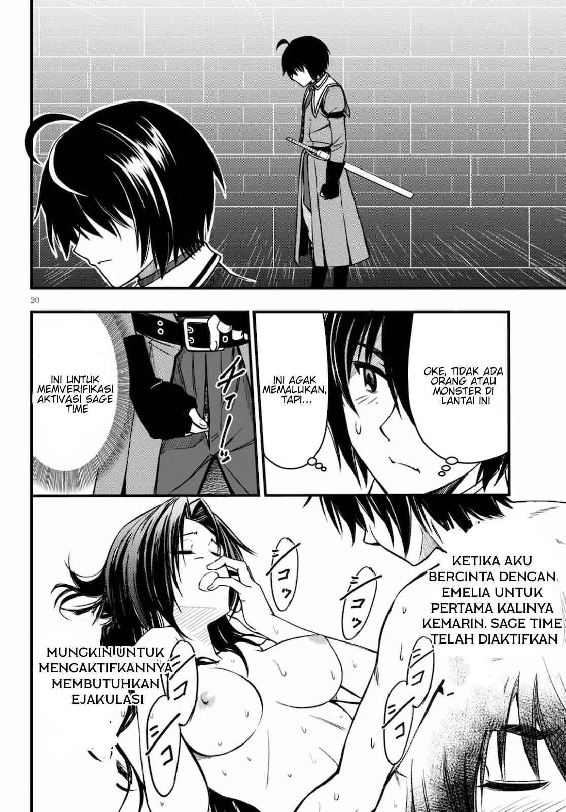 Hazure Akamadoushi ha Kenjyatime ni Musou suru Chapter 3 - halaman 6