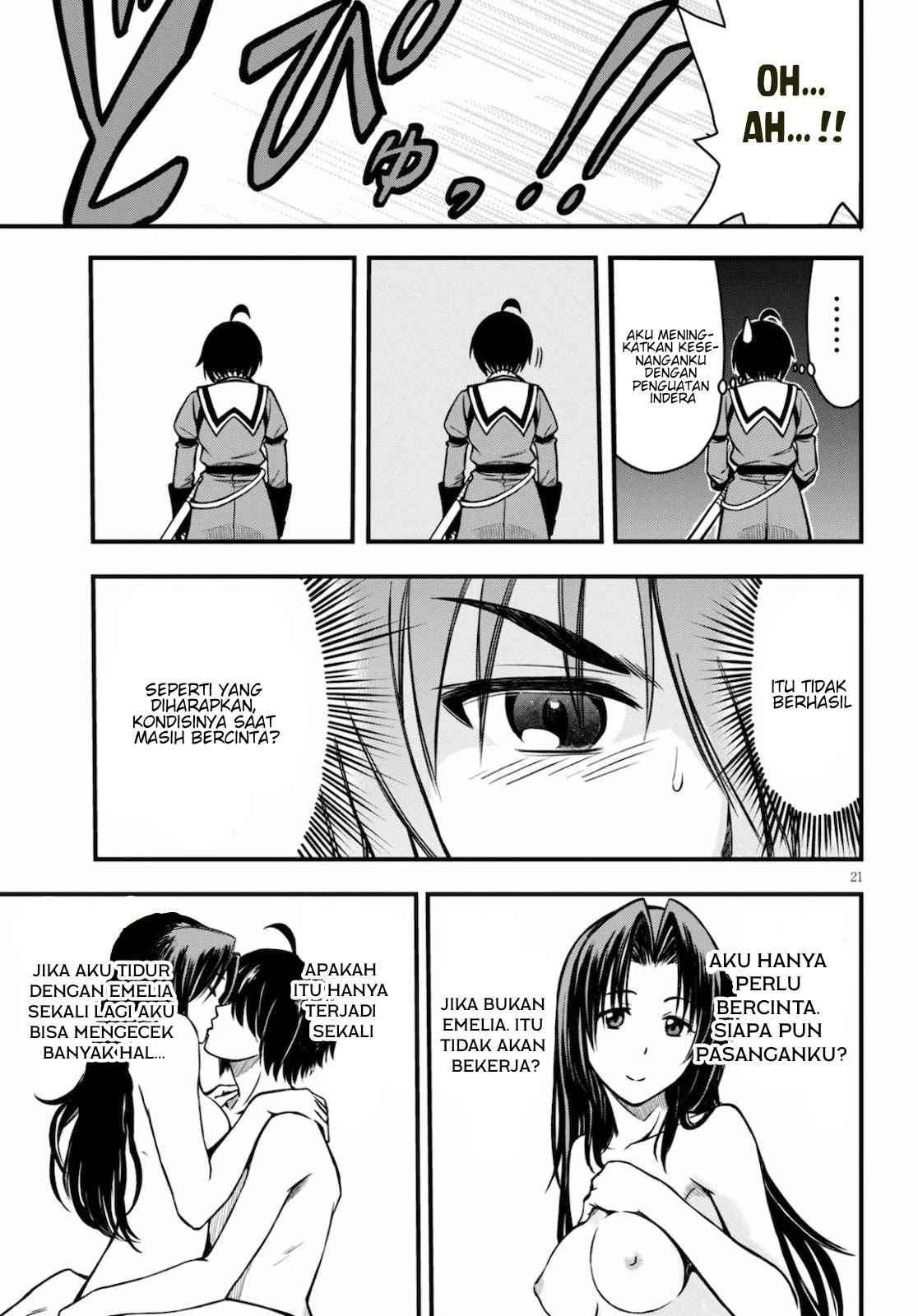 Hazure Akamadoushi ha Kenjyatime ni Musou suru Chapter 3 - halaman 7