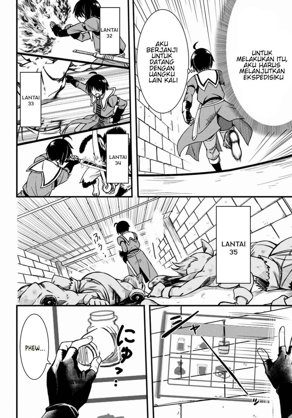 Hazure Akamadoushi ha Kenjyatime ni Musou suru Chapter 3 - halaman 8
