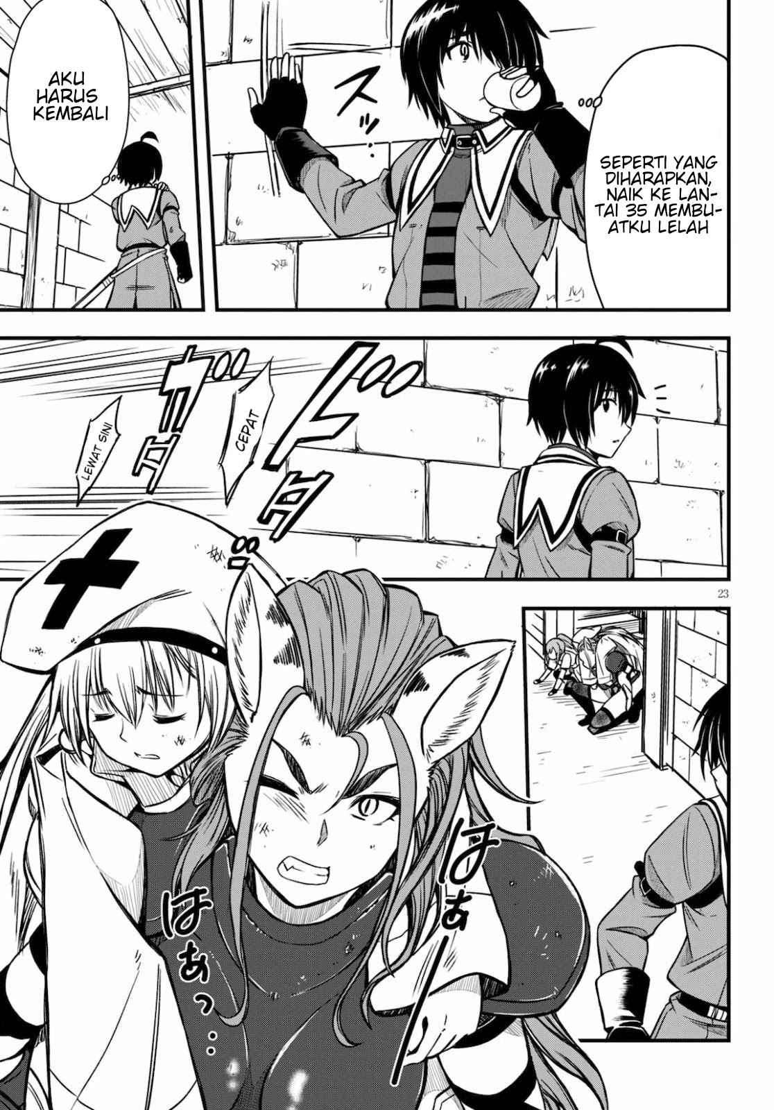 Hazure Akamadoushi ha Kenjyatime ni Musou suru Chapter 3 - halaman 9
