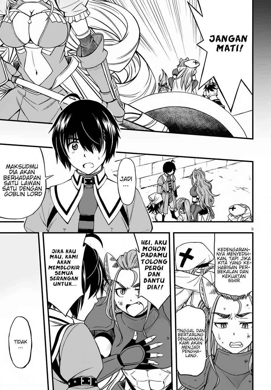 Hazure Akamadoushi ha Kenjyatime ni Musou suru Chapter 4 - halaman 10