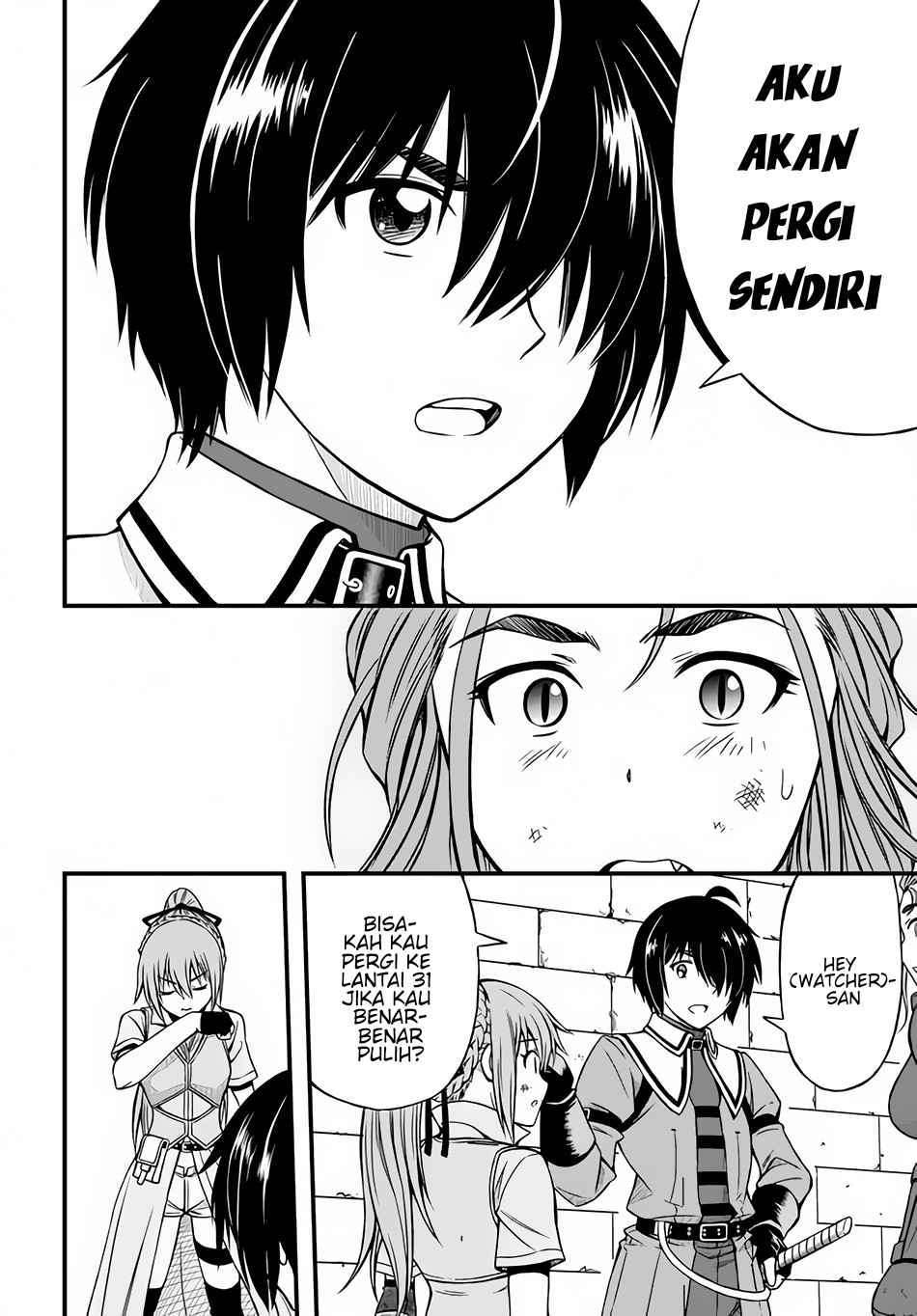 Hazure Akamadoushi ha Kenjyatime ni Musou suru Chapter 4 - halaman 11
