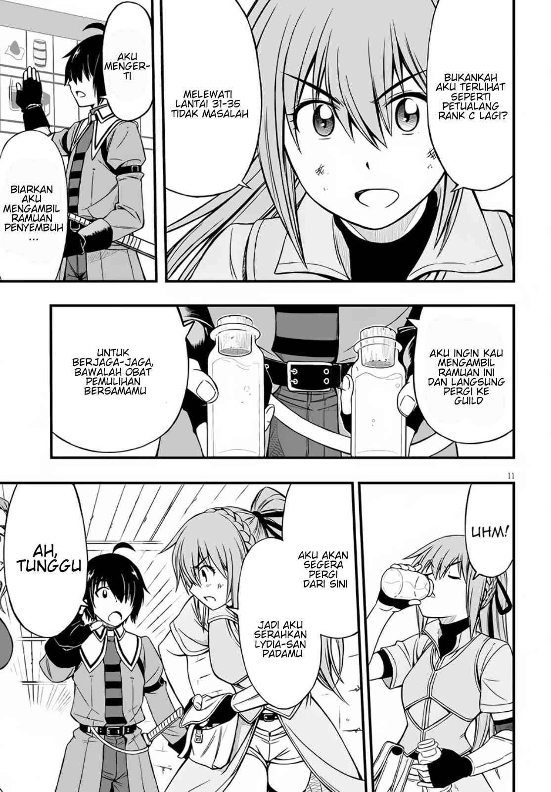 Hazure Akamadoushi ha Kenjyatime ni Musou suru Chapter 4 - halaman 12