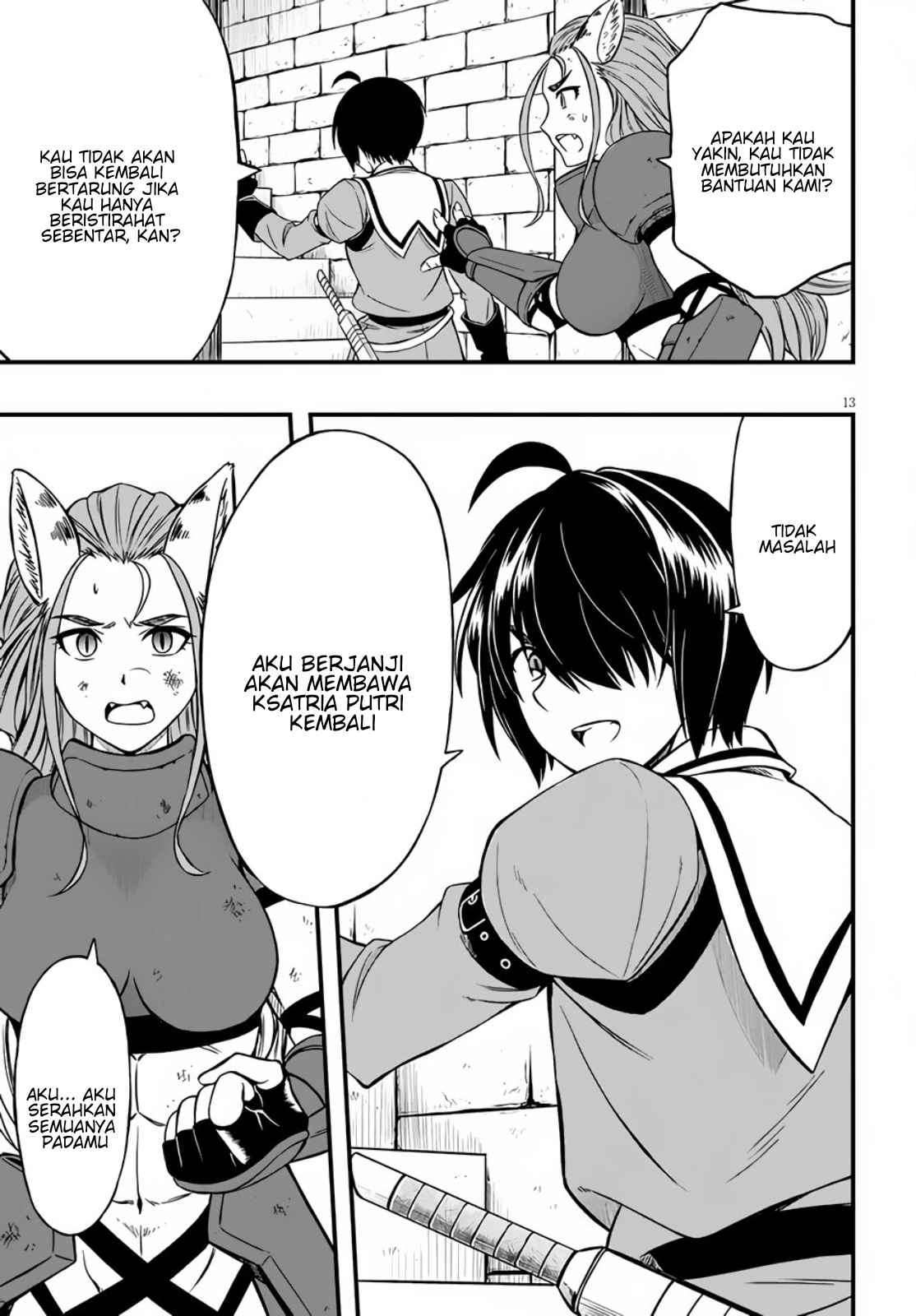 Hazure Akamadoushi ha Kenjyatime ni Musou suru Chapter 4 - halaman 14