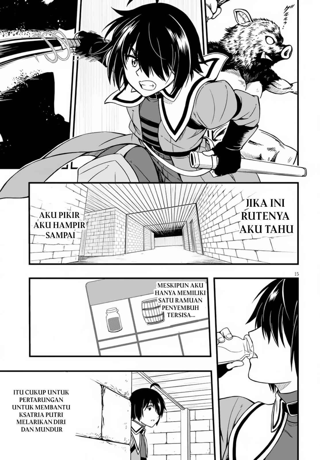 Hazure Akamadoushi ha Kenjyatime ni Musou suru Chapter 4 - halaman 16