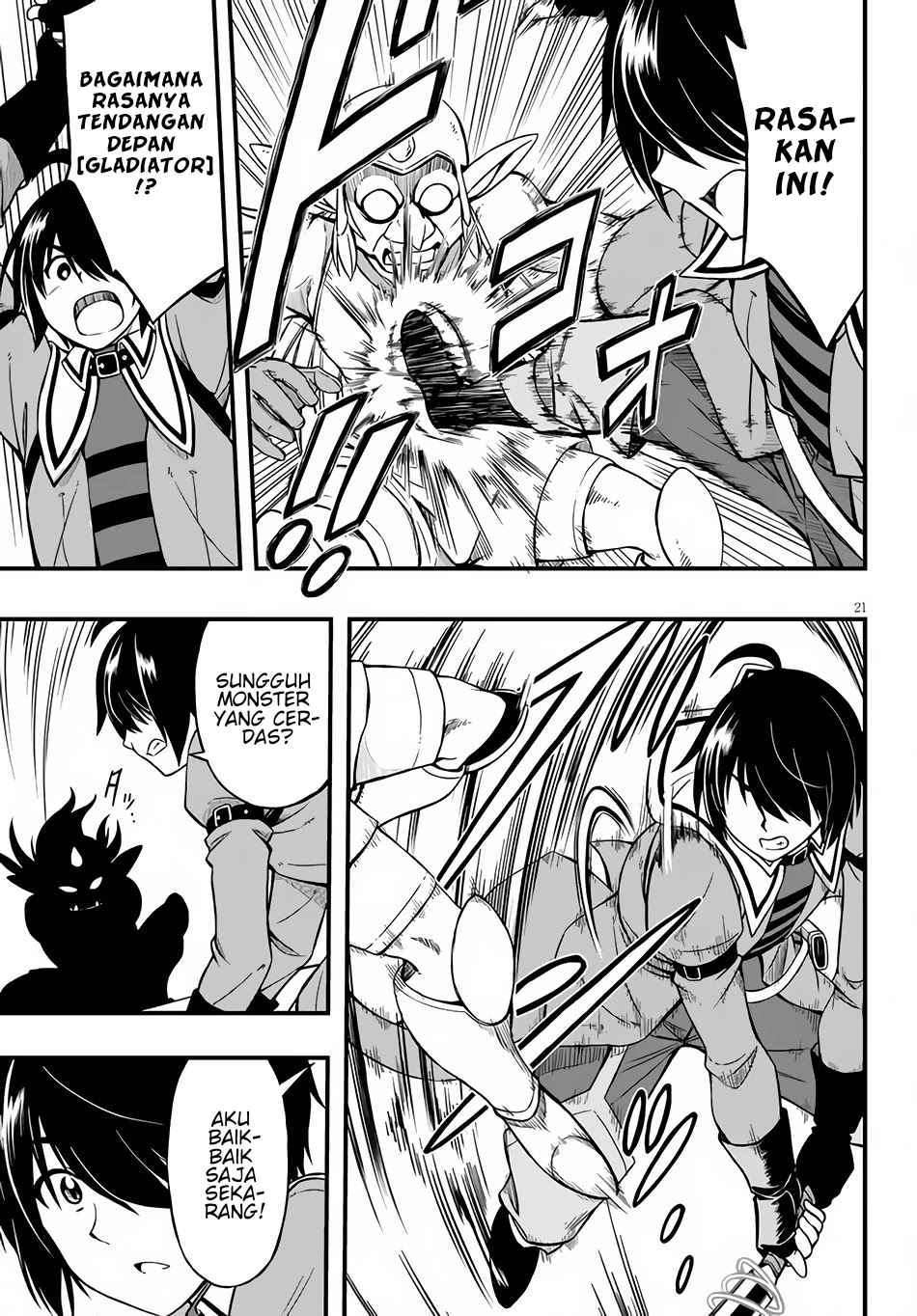 Hazure Akamadoushi ha Kenjyatime ni Musou suru Chapter 4 - halaman 22