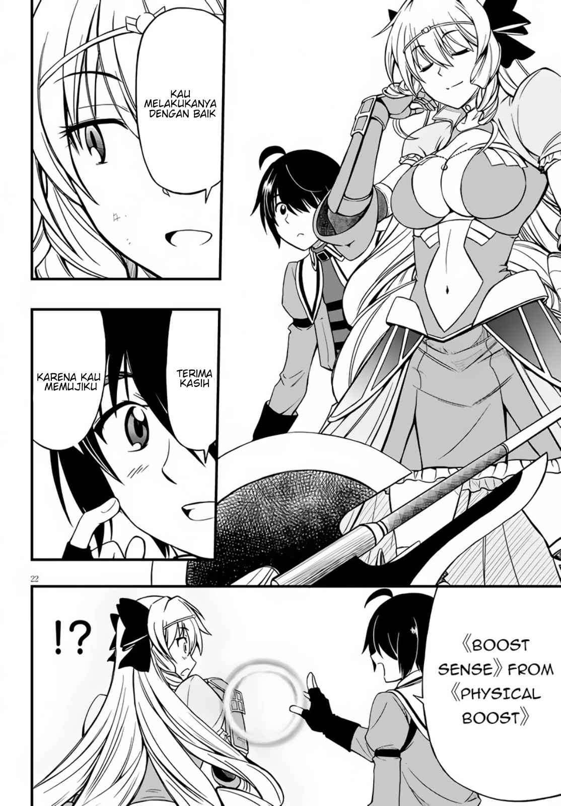 Hazure Akamadoushi ha Kenjyatime ni Musou suru Chapter 4 - halaman 23
