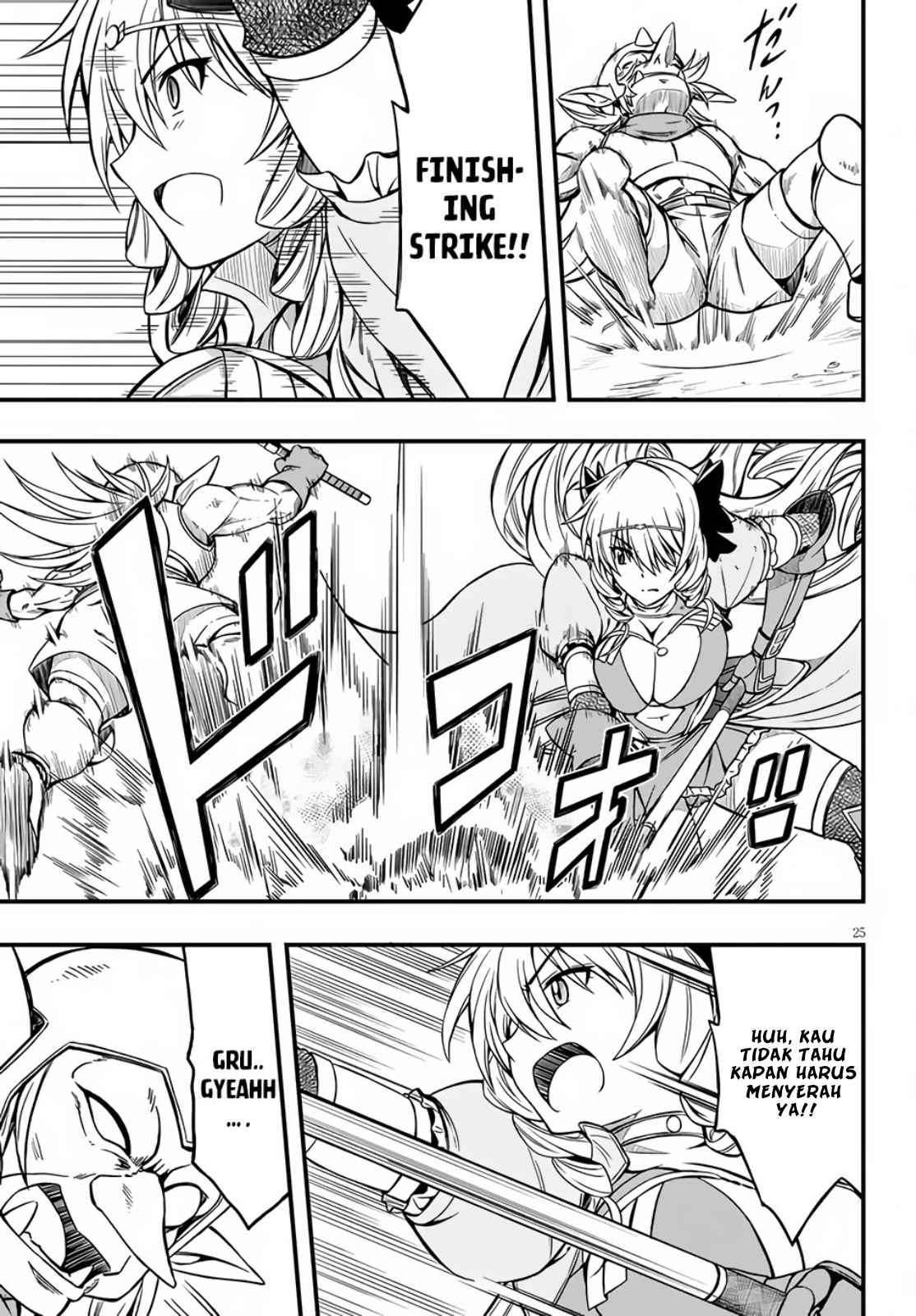 Hazure Akamadoushi ha Kenjyatime ni Musou suru Chapter 4 - halaman 26