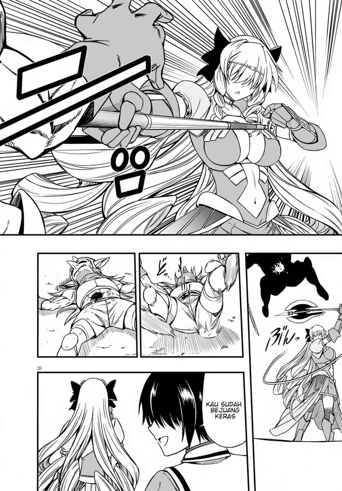 Hazure Akamadoushi ha Kenjyatime ni Musou suru Chapter 4 - halaman 27