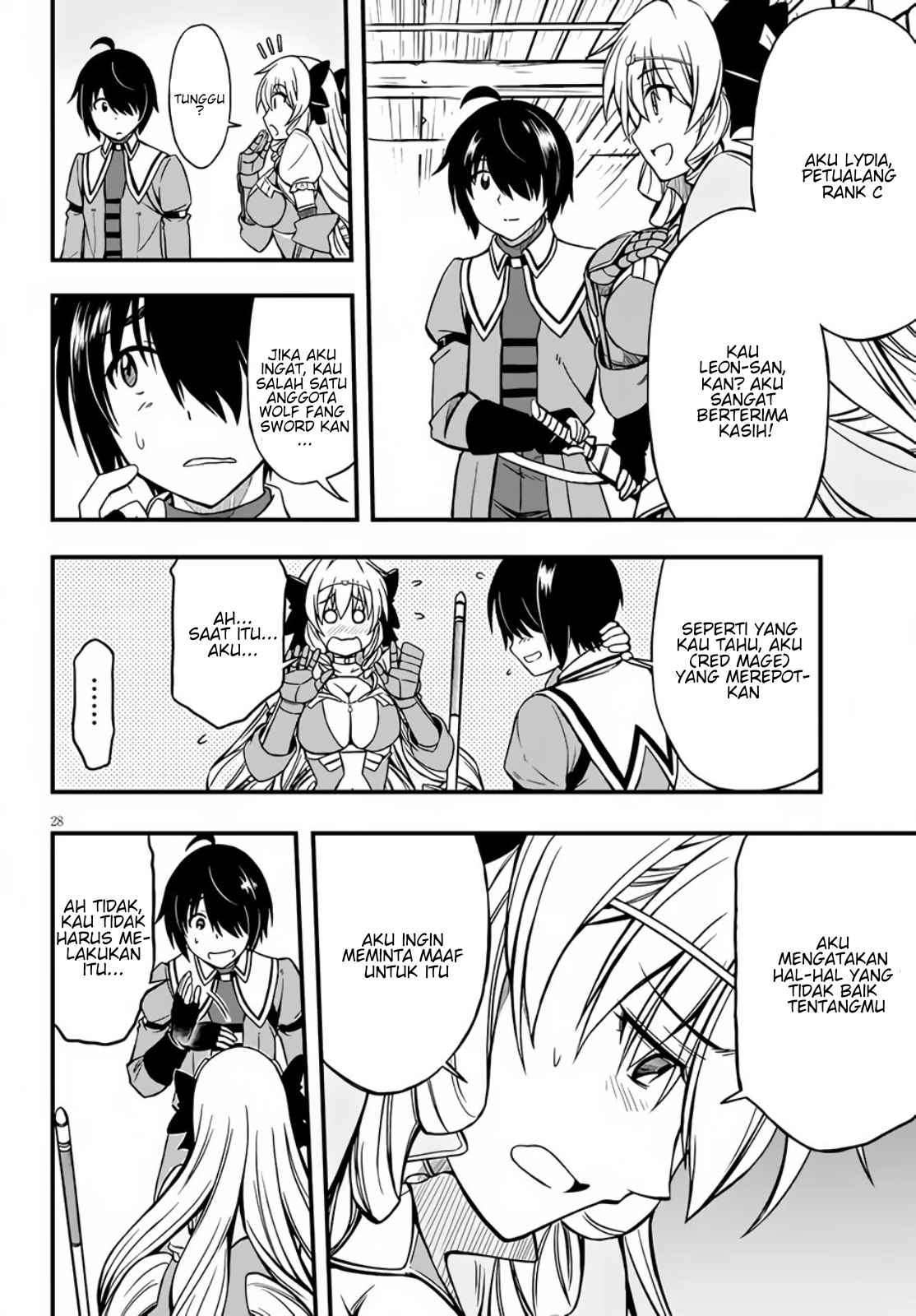 Hazure Akamadoushi ha Kenjyatime ni Musou suru Chapter 4 - halaman 29
