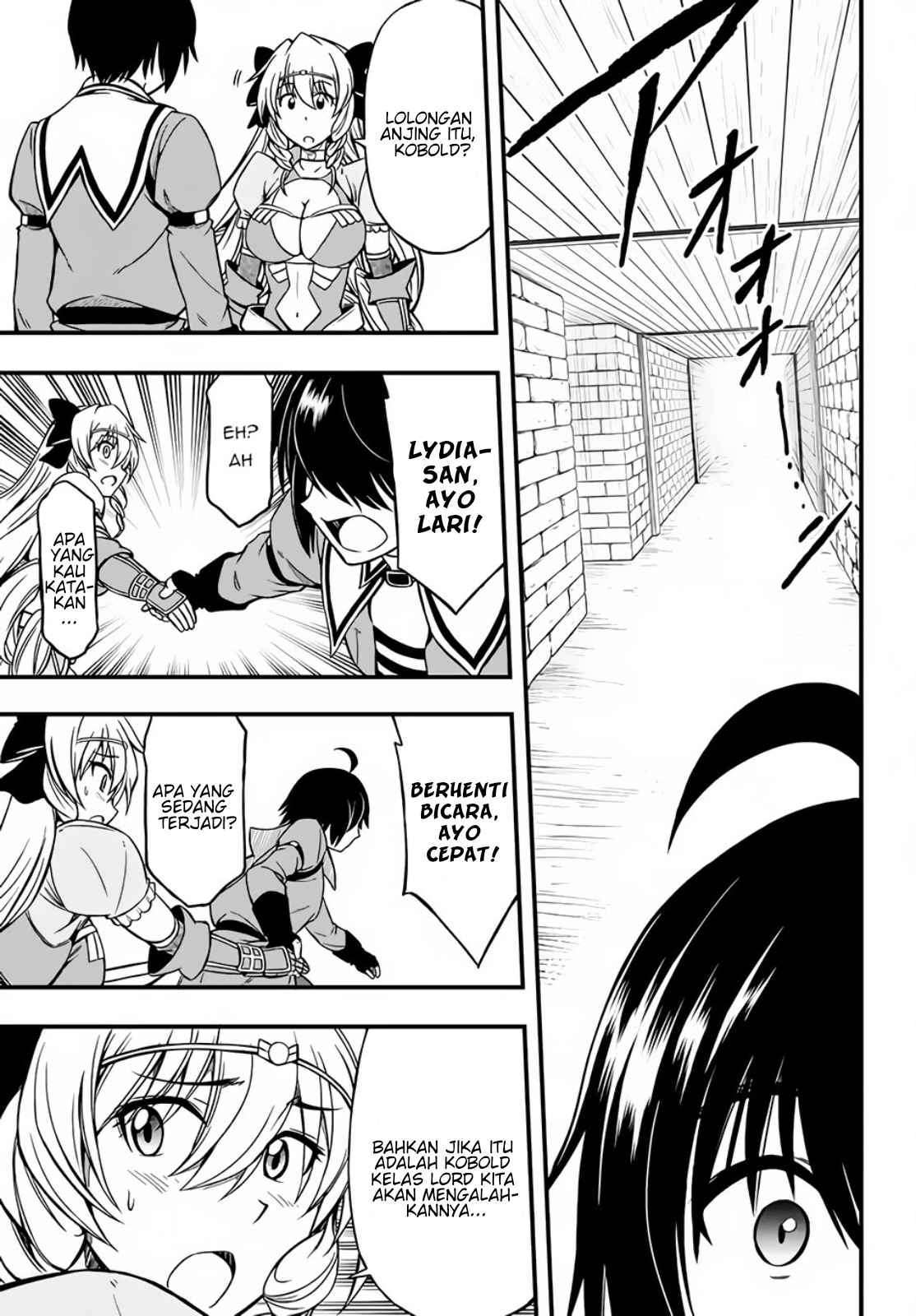 Hazure Akamadoushi ha Kenjyatime ni Musou suru Chapter 4 - halaman 30