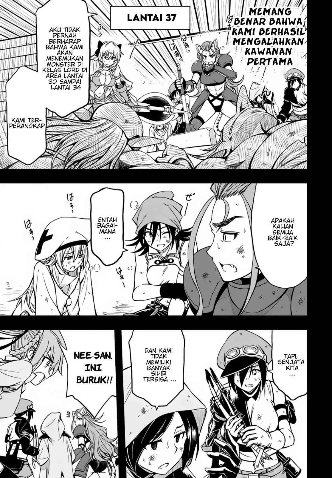 Hazure Akamadoushi ha Kenjyatime ni Musou suru Chapter 4 - halaman 4