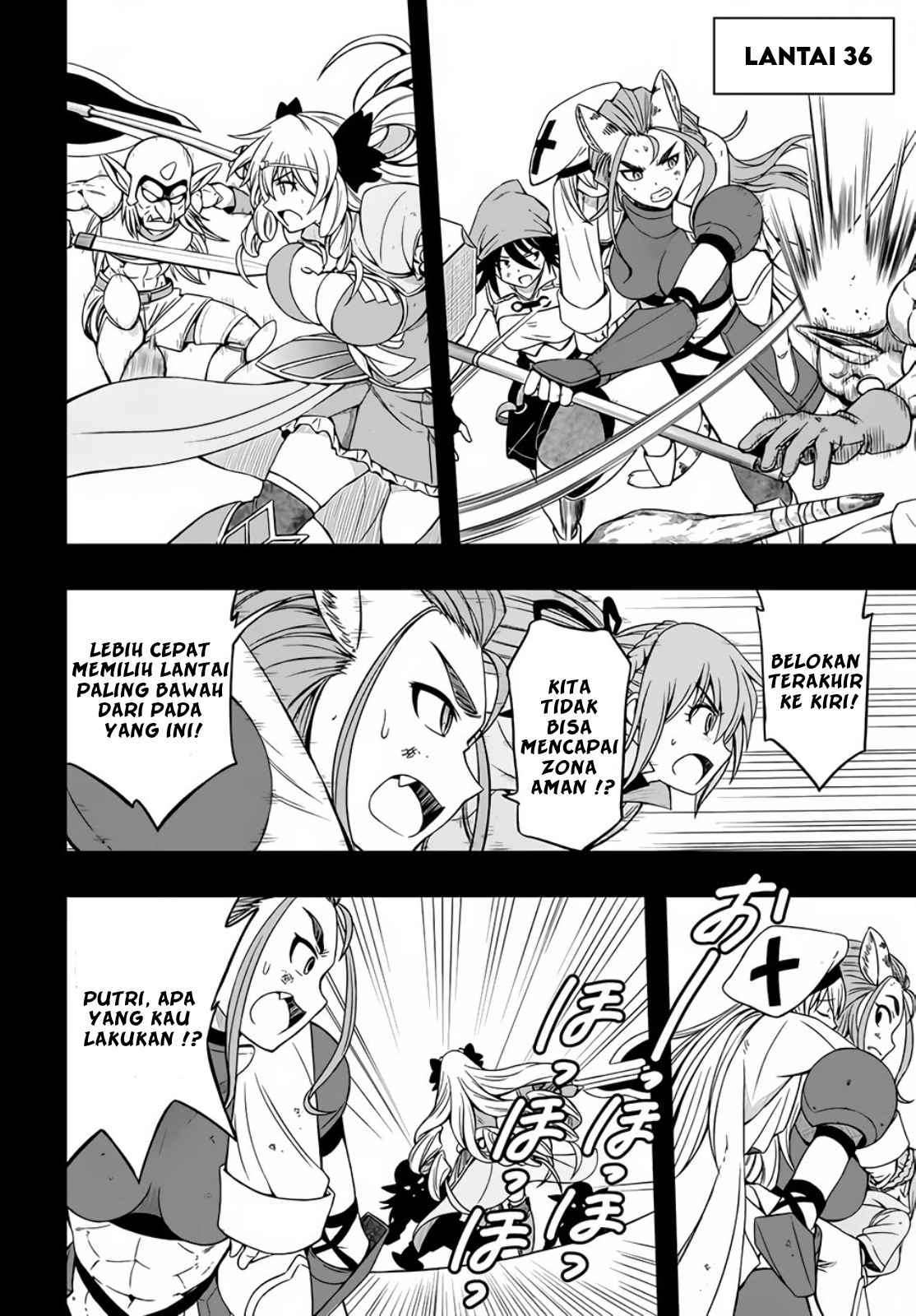Hazure Akamadoushi ha Kenjyatime ni Musou suru Chapter 4 - halaman 7