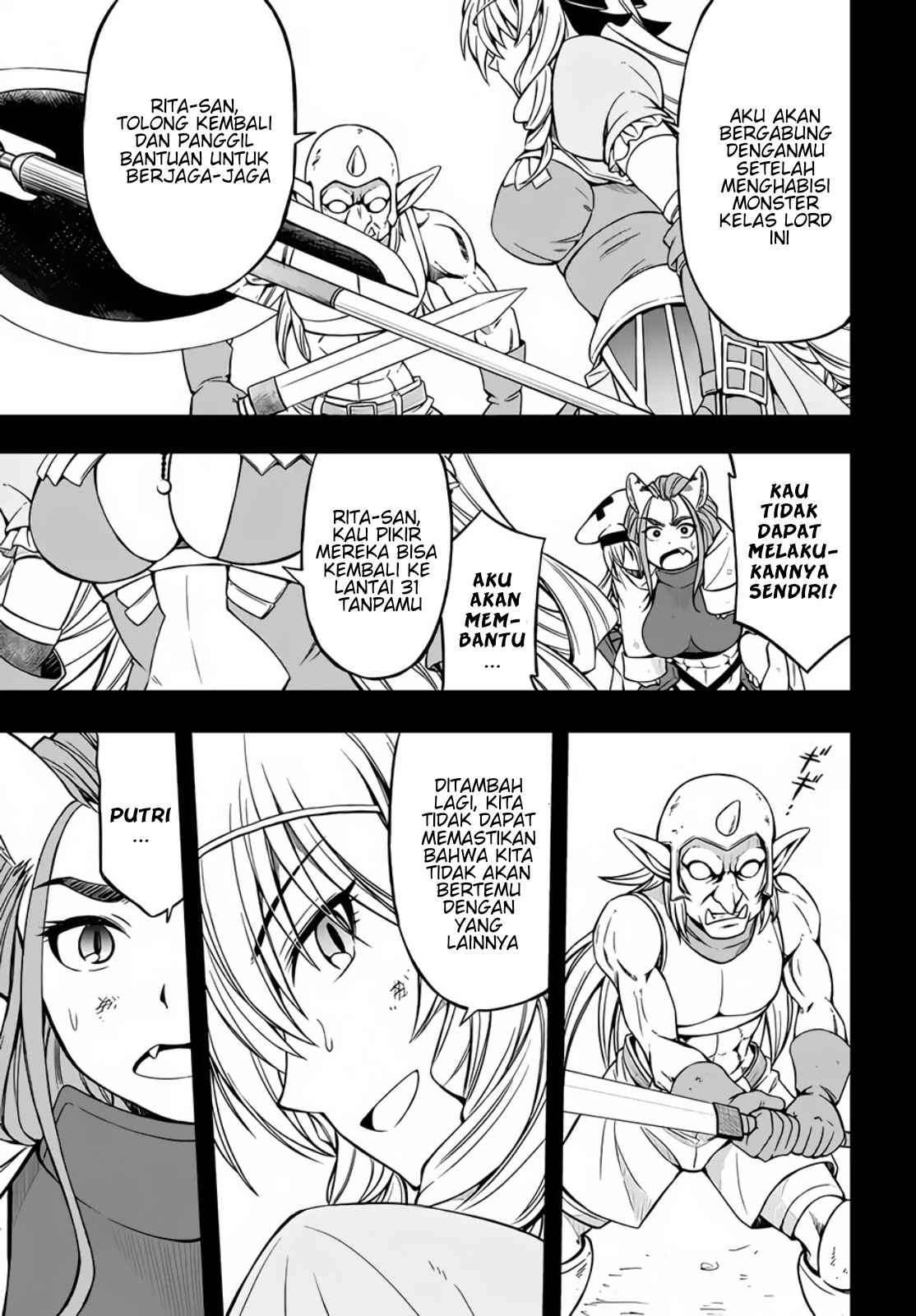Hazure Akamadoushi ha Kenjyatime ni Musou suru Chapter 4 - halaman 8