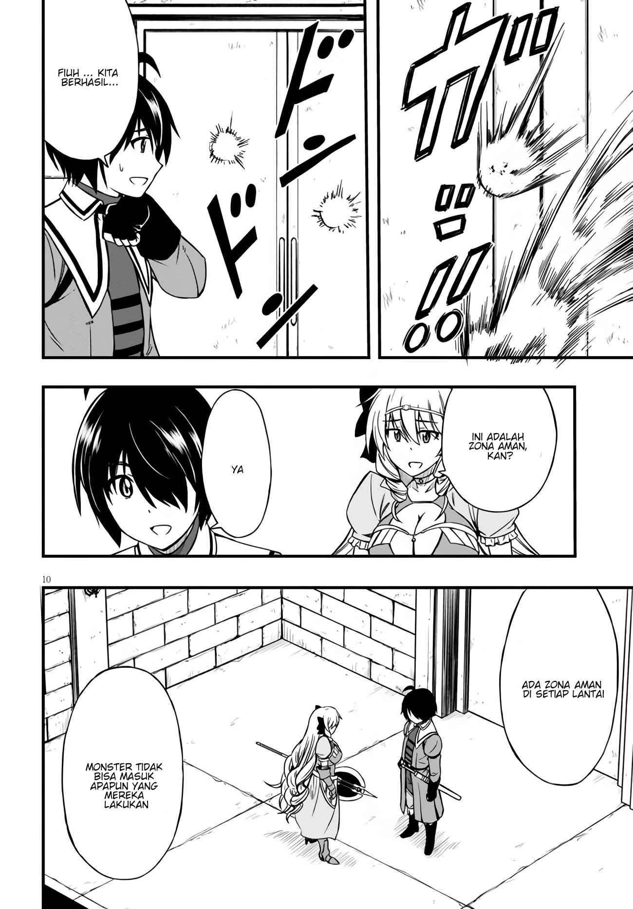 Hazure Akamadoushi ha Kenjyatime ni Musou suru Chapter 5 - halaman 11